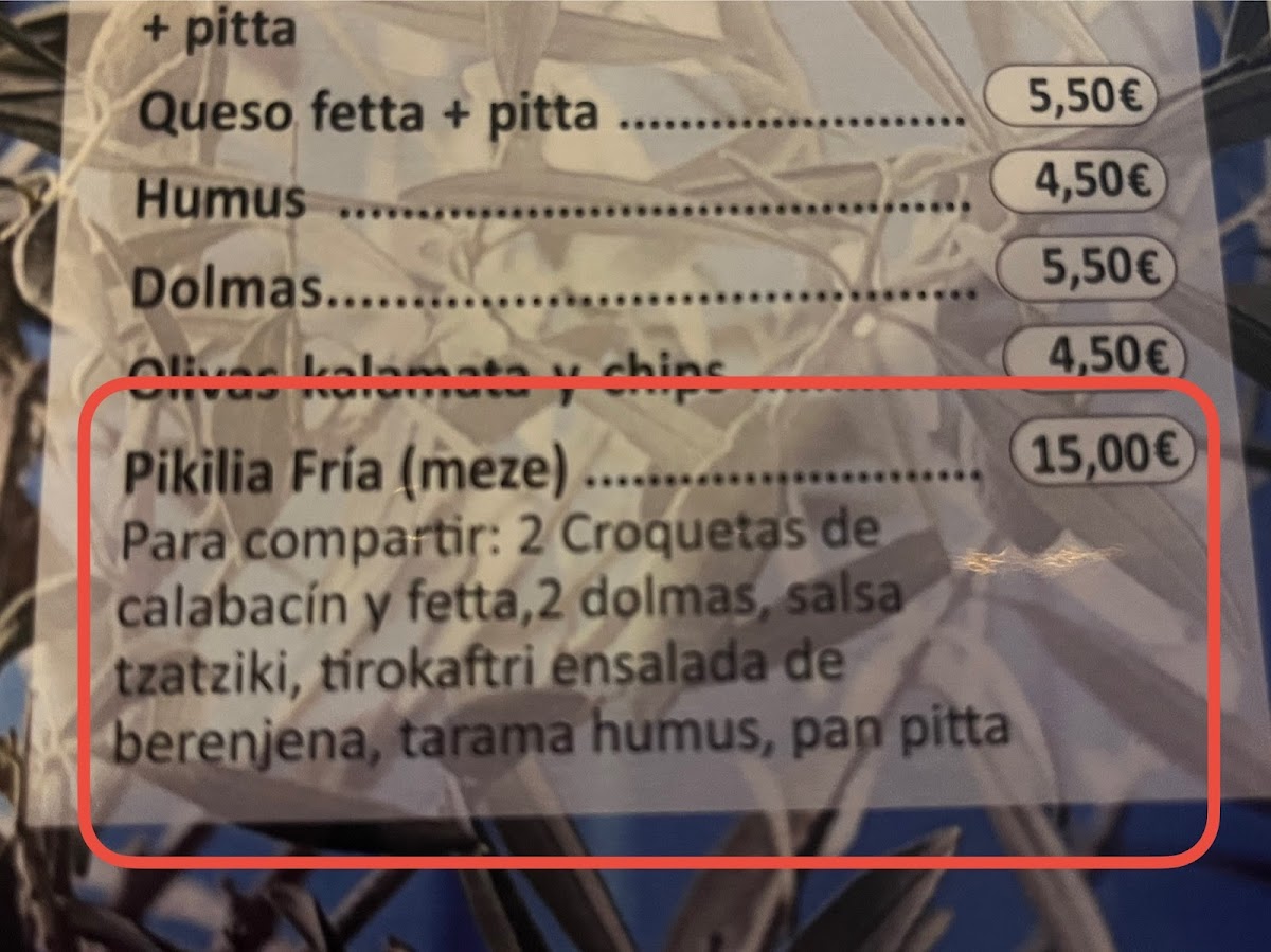 Helios Greek Food Barcelona ???????? Photo Menu 10
