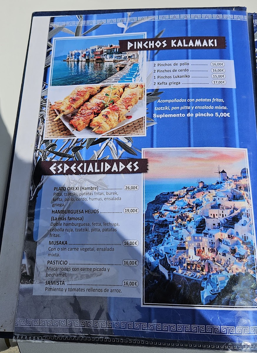 Helios Greek Food Barcelona ???????? Photo Menu 2