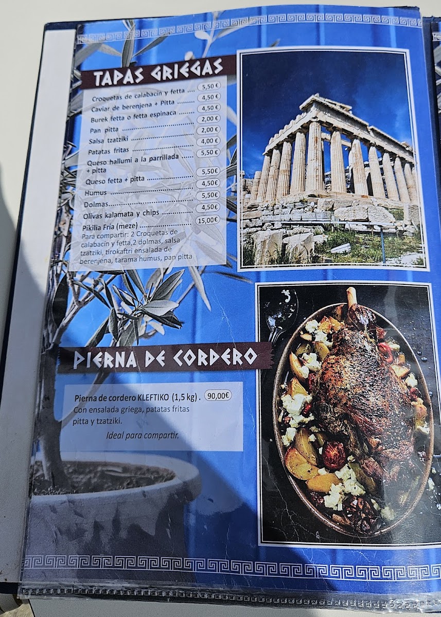 Helios Greek Food Barcelona ???????? Photo Menu 3