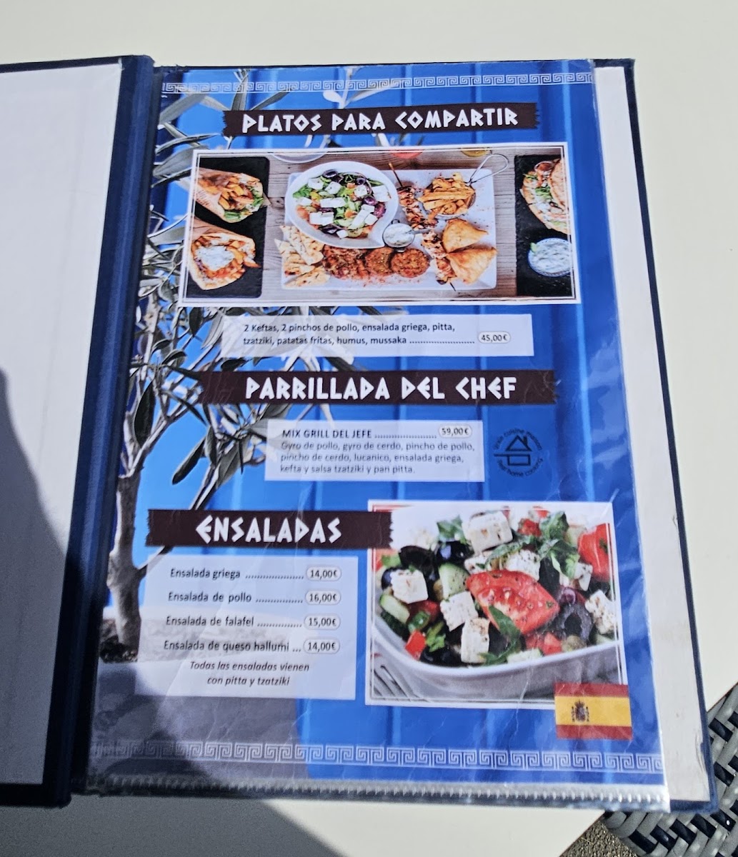 Helios Greek Food Barcelona ???????? Photo Menu 4