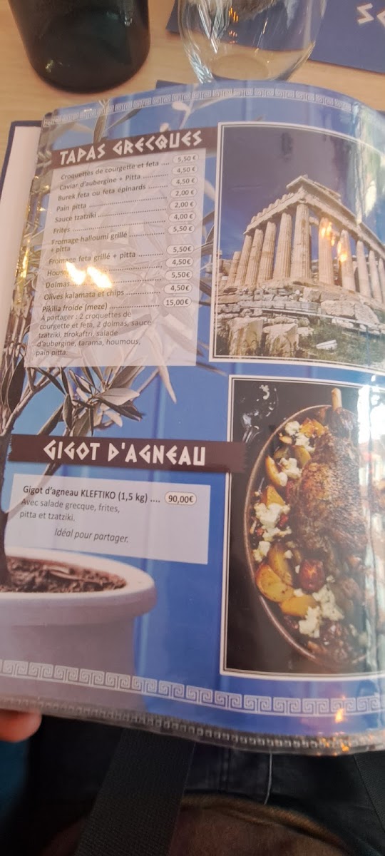 Helios Greek Food Barcelona ???????? Photo Menu 9