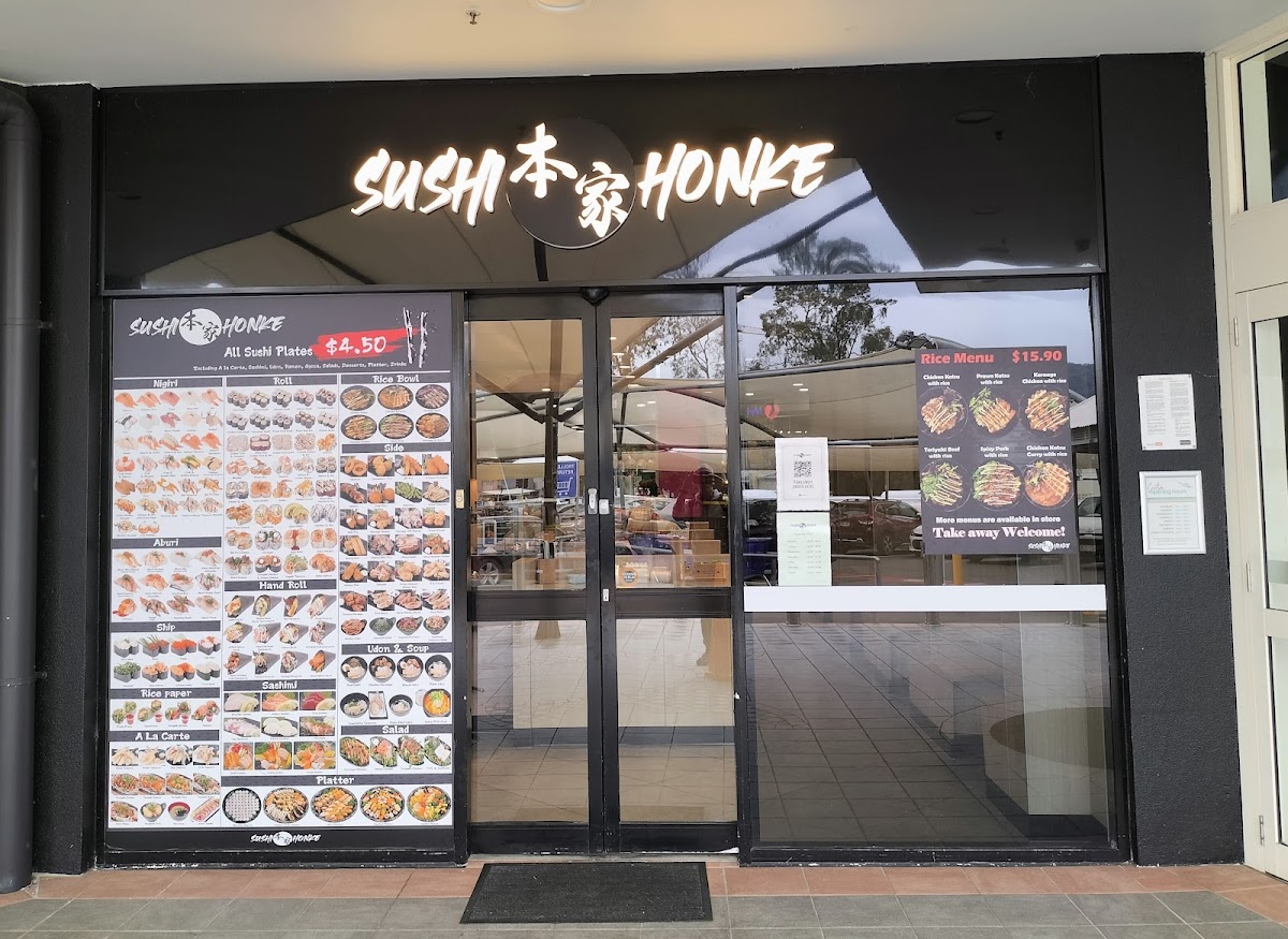 Sushi Honke Brookside Photo Menu 3
