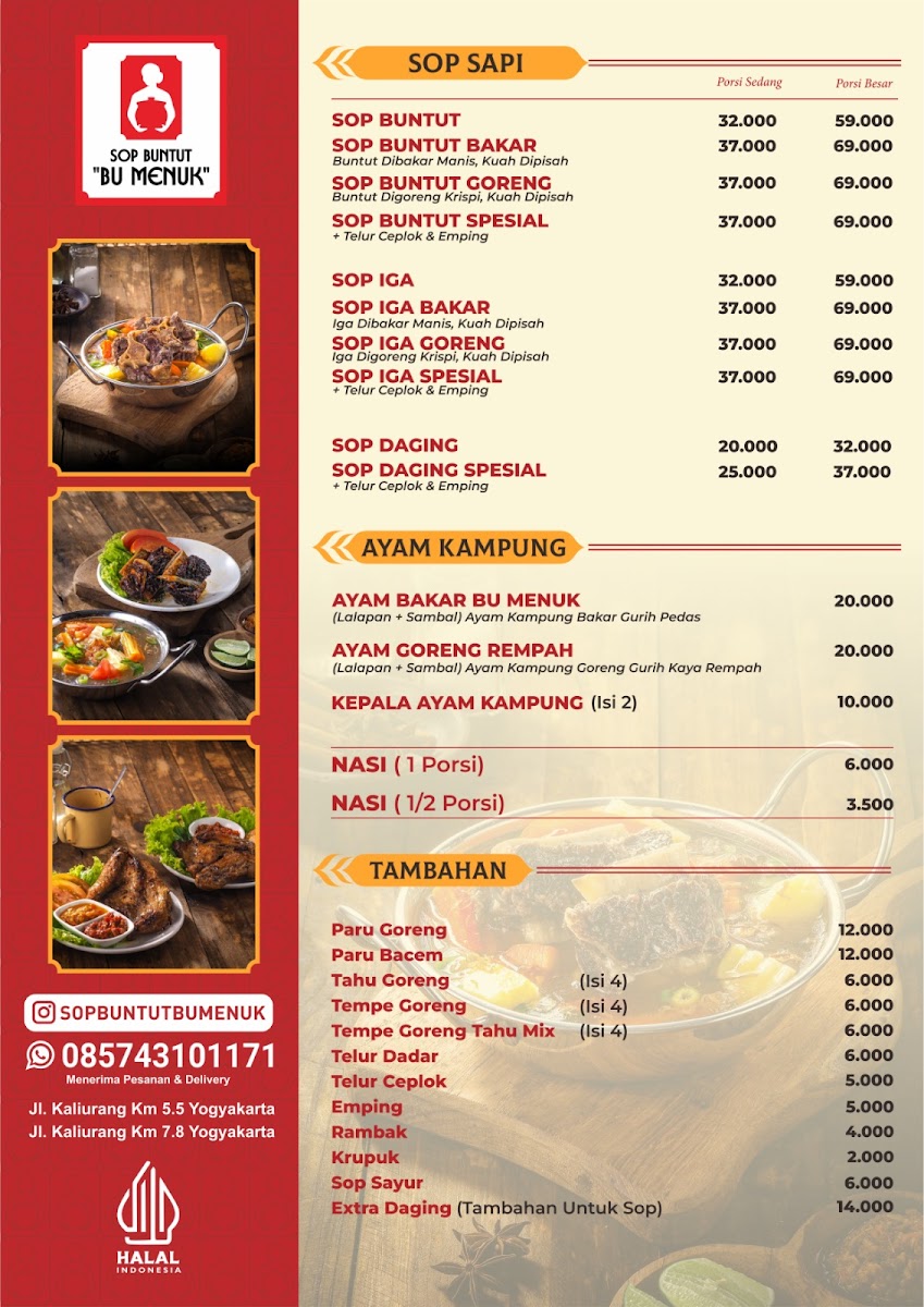 Sop Buntut Bu Menuk 3 (Jalan Godean) Photo 4