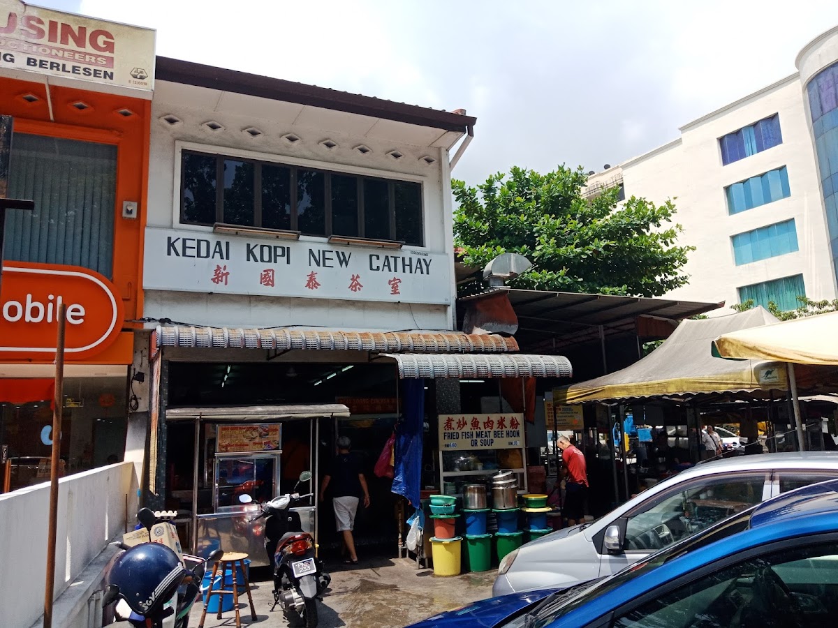 New Cathay Cafe Penang