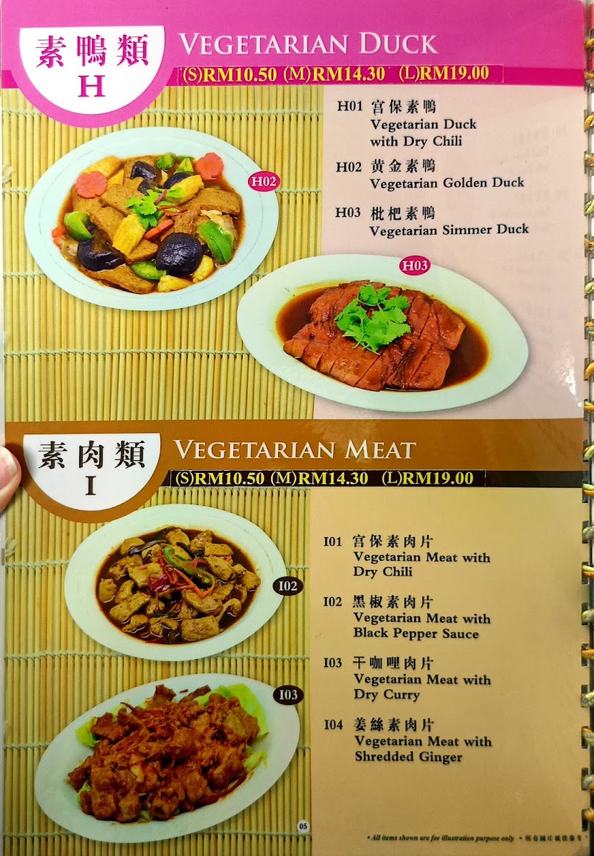 Lc Vegetarian and Organic Mart Photo Menu 3
