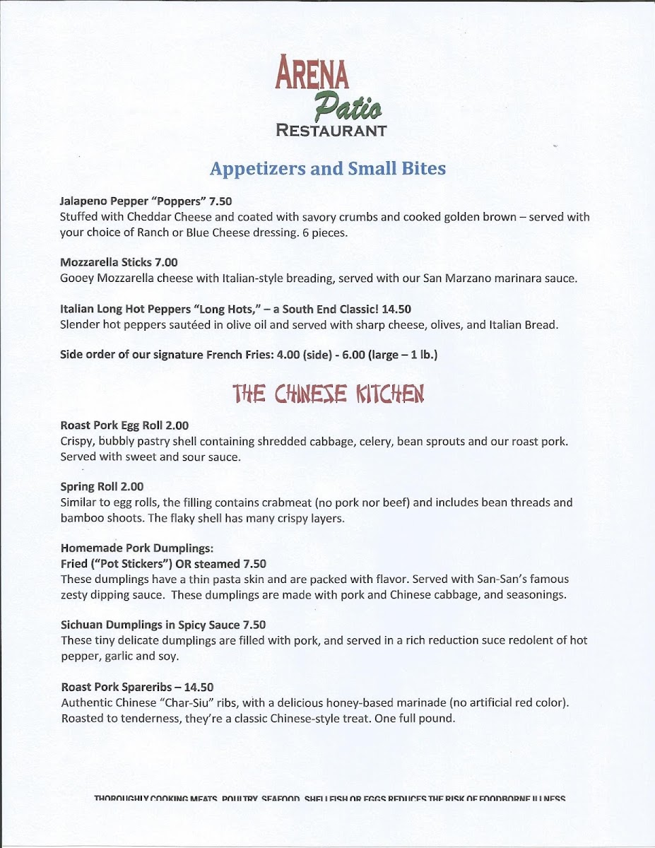 Arena Patio Restaurant Photo Menu 1