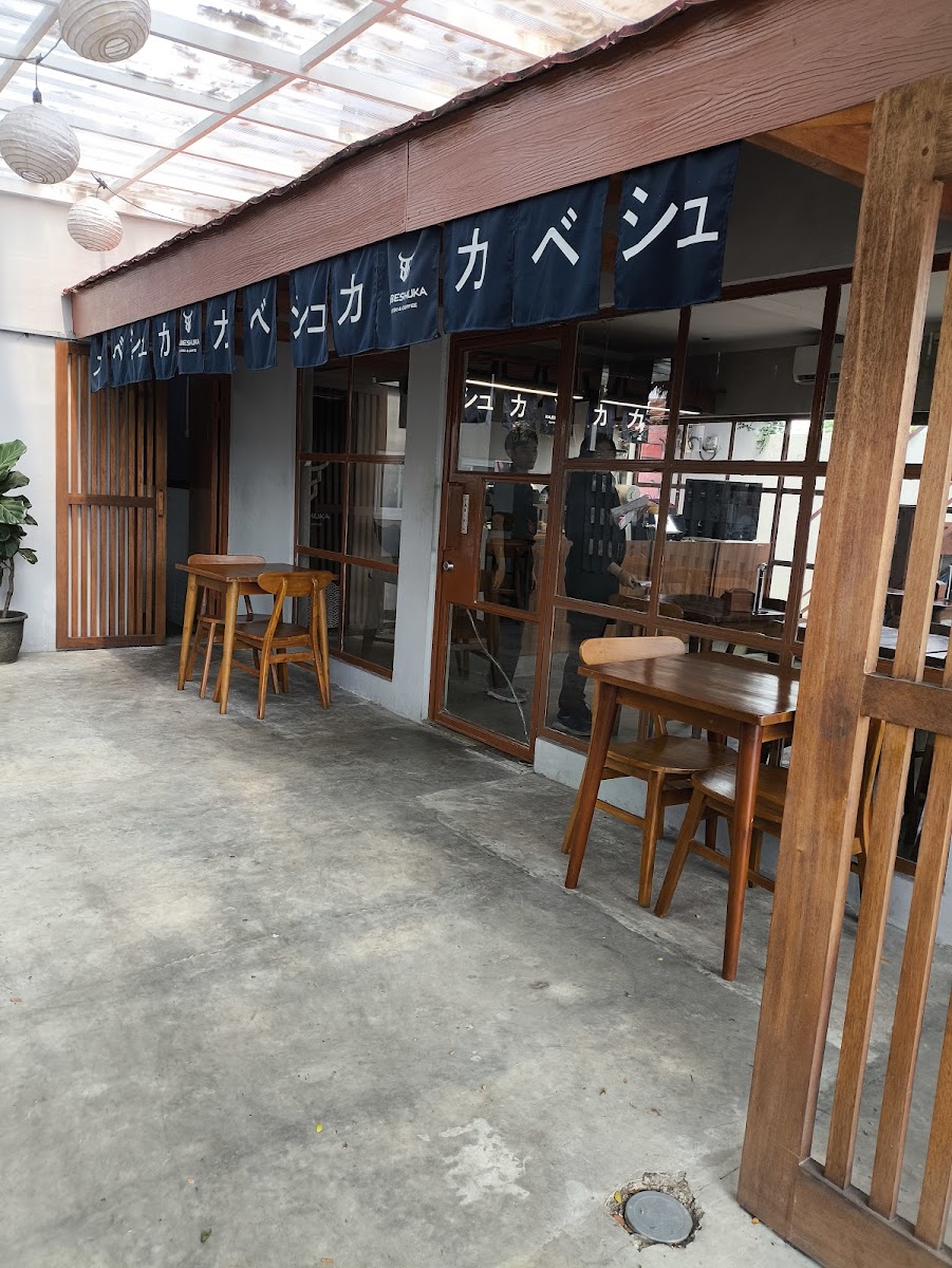 Suteki Kabeshuka Japanese Steak