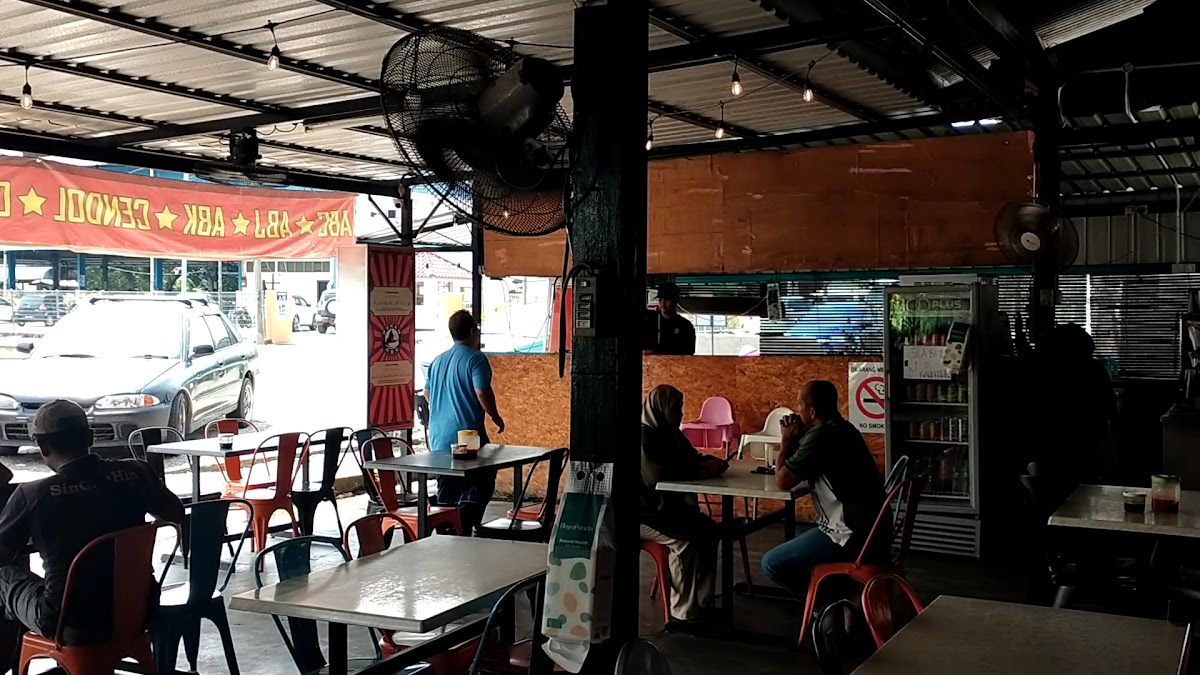 Pekan ABC Photo 2