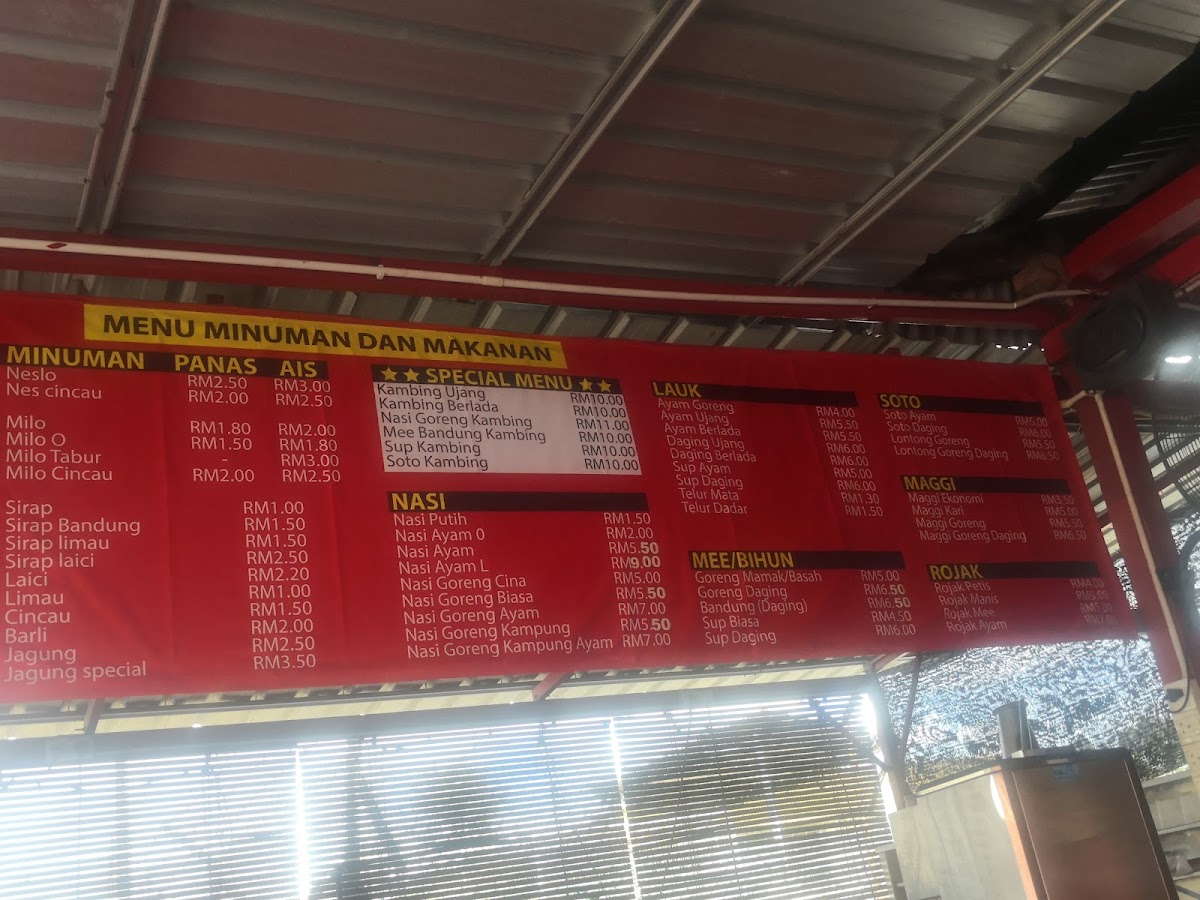 Pekan ABC Photo Menu 1