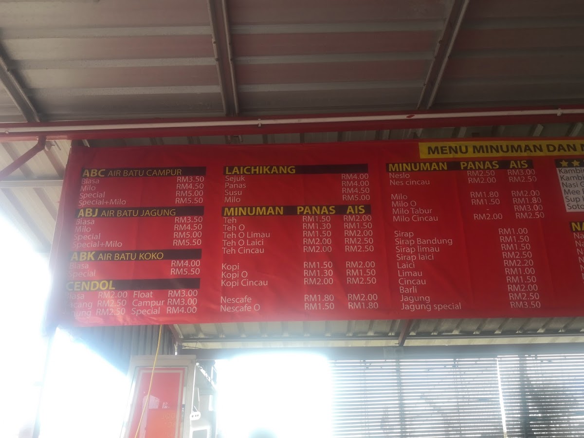 Pekan ABC Photo Menu 2
