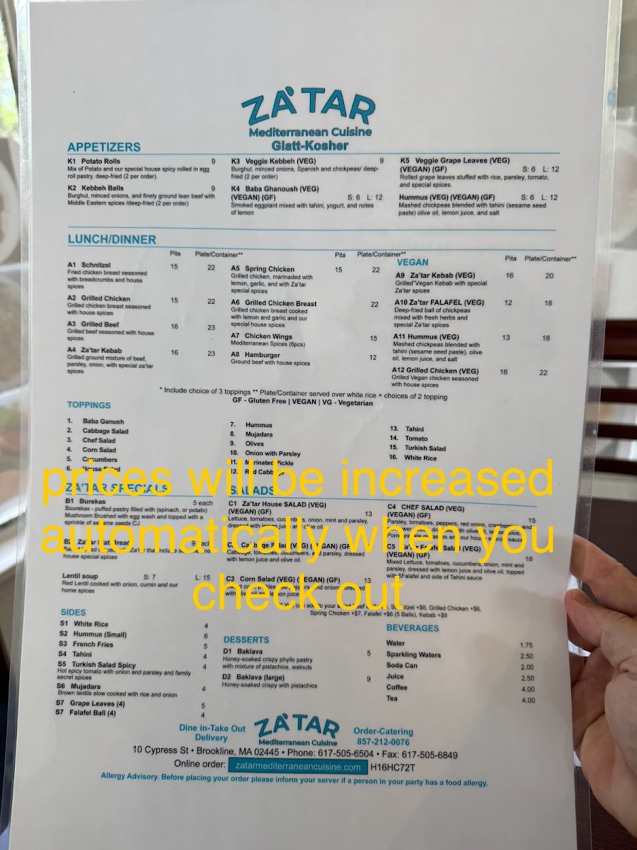 ZA'TAR Mediterranean Cuisine (Glatt Kosher) Photo Menu 2