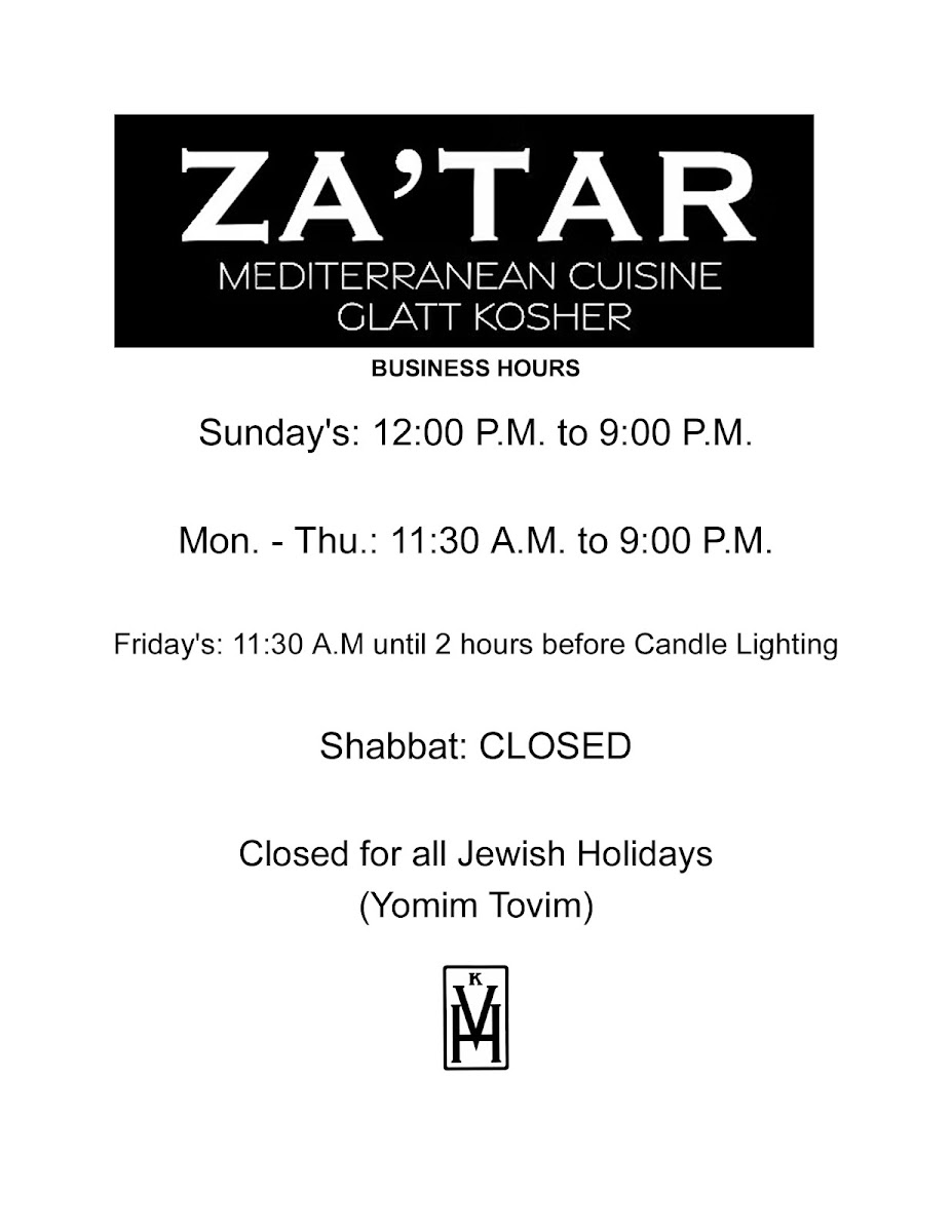 ZA'TAR Mediterranean Cuisine (Glatt Kosher) Photo Menu 5