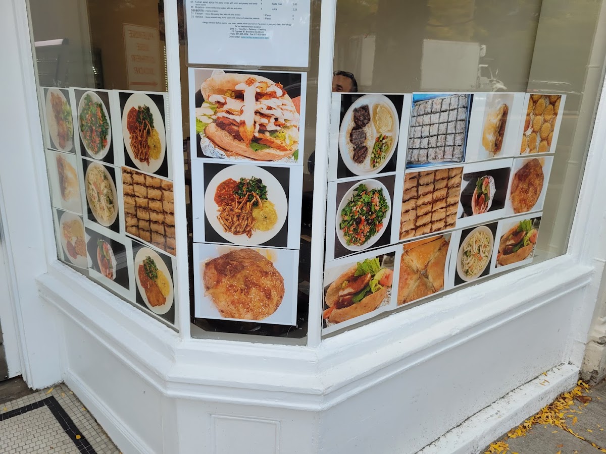 ZA'TAR Mediterranean Cuisine (Glatt Kosher) Photo Menu 6