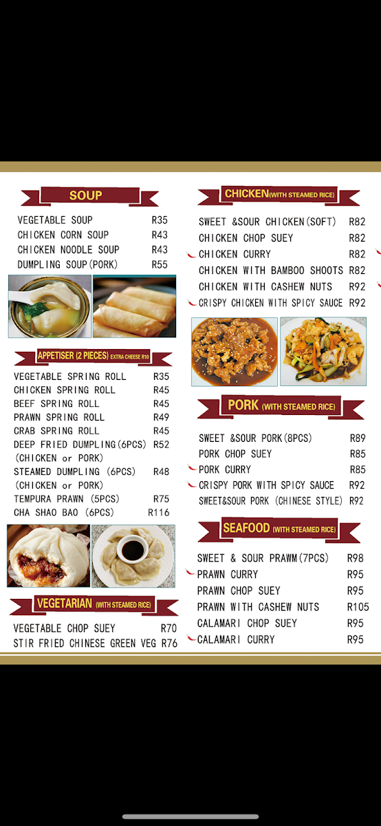 Sugita (Sushi 、Chinese Food&Bubble Tea)) Photo Menu 1