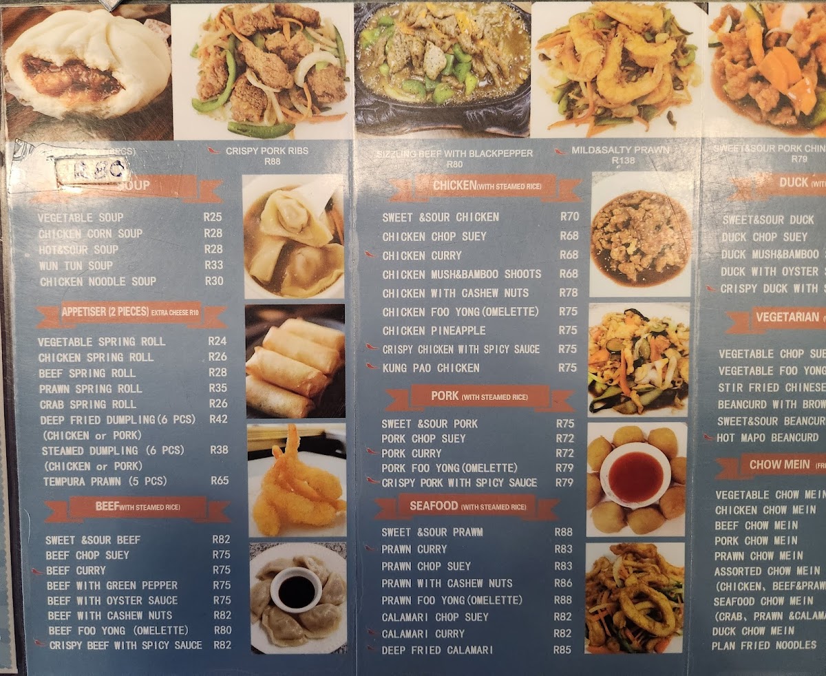 Sugita (Sushi 、Chinese Food&Bubble Tea)) Photo Menu 7