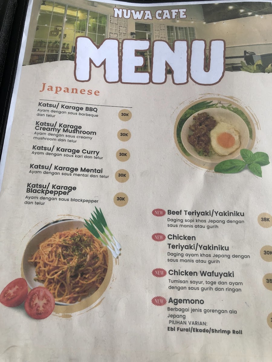 NUWA Cafe Photo Menu 5