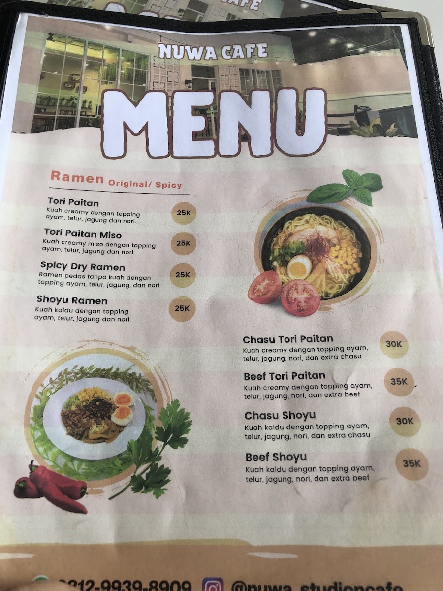 NUWA Cafe Photo Menu 6
