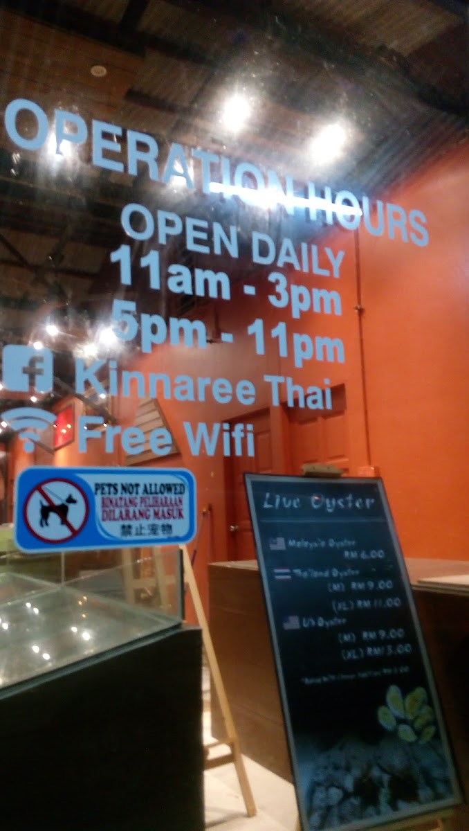 Kinnaree Thai Restaurant 泰国餐馆 Photo Menu 3