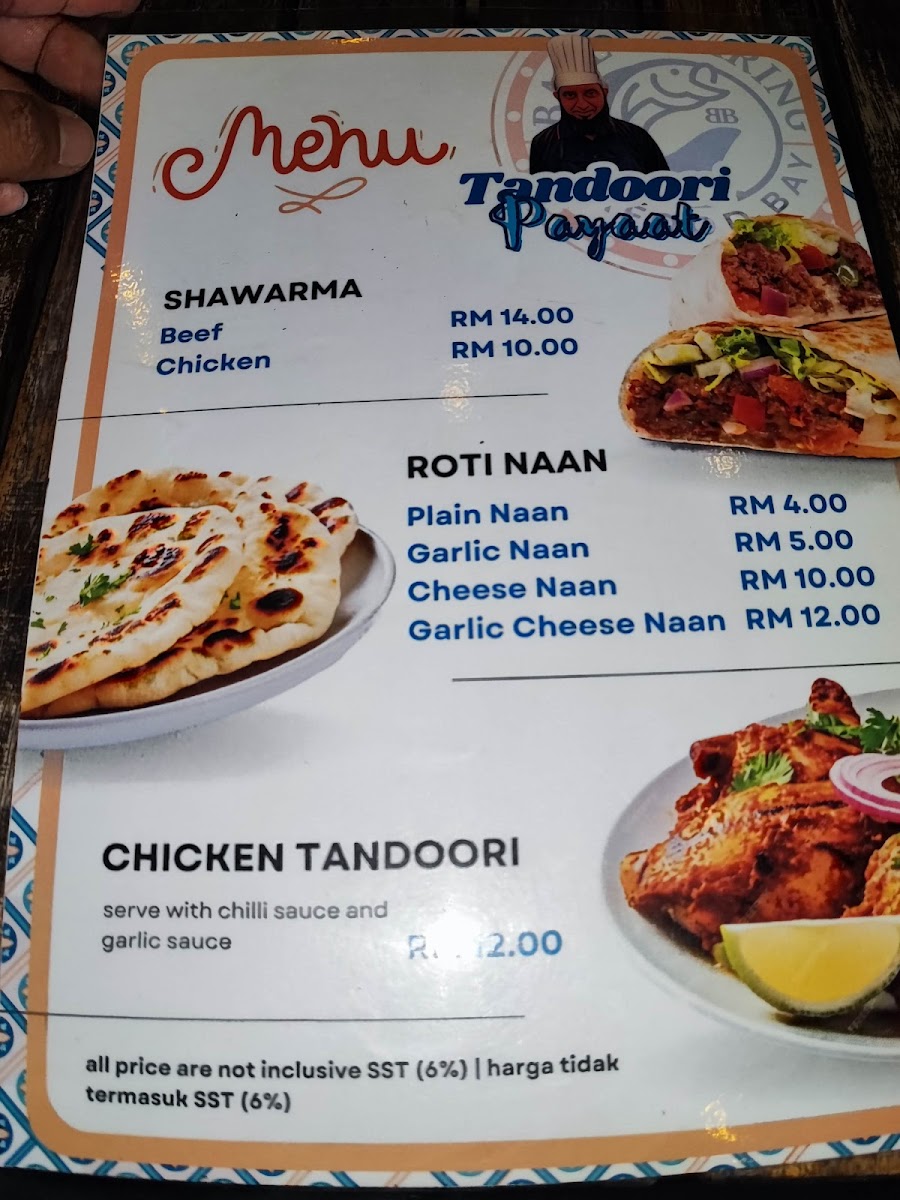 Ball Bearing Seafood Bay Photo Menu 8