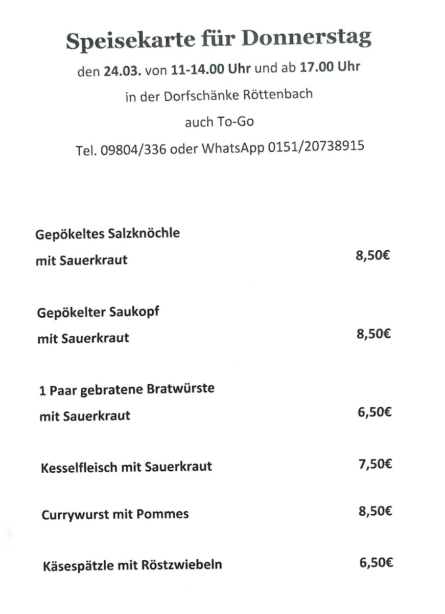 Dorfschänke Jelinek Photo Menu 1