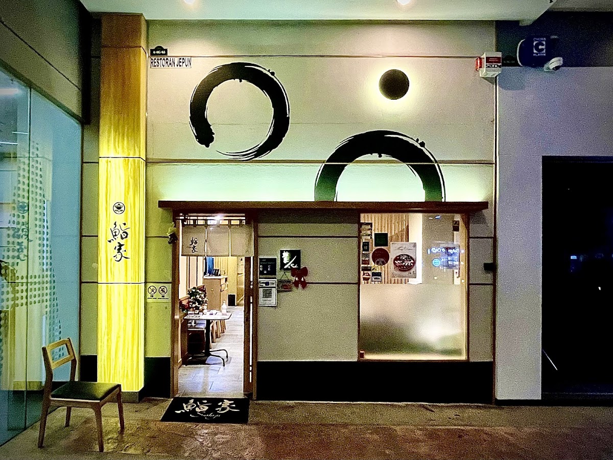 Sushiya