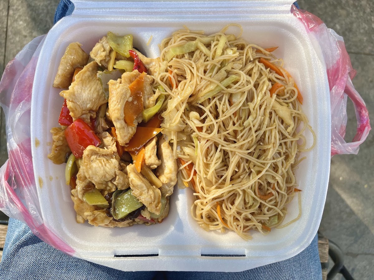 Good Hand Asian Food Photo 10