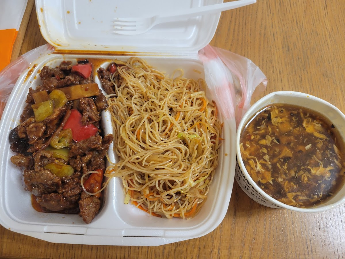Good Hand Asian Food Photo 3