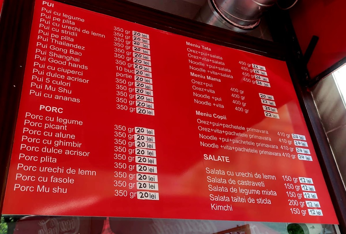 Good Hand Asian Food Photo Menu 2