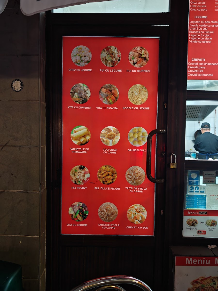 Good Hand Asian Food Photo Menu 3