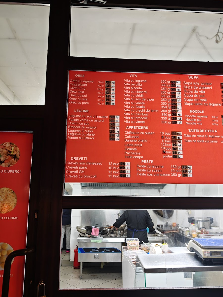 Good Hand Asian Food Photo Menu 7