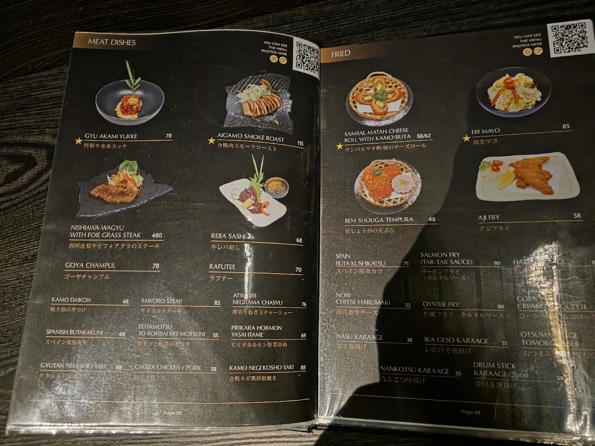 Kinshamo (金のしゃもじ) Japanese Restaurant Photo Menu 1