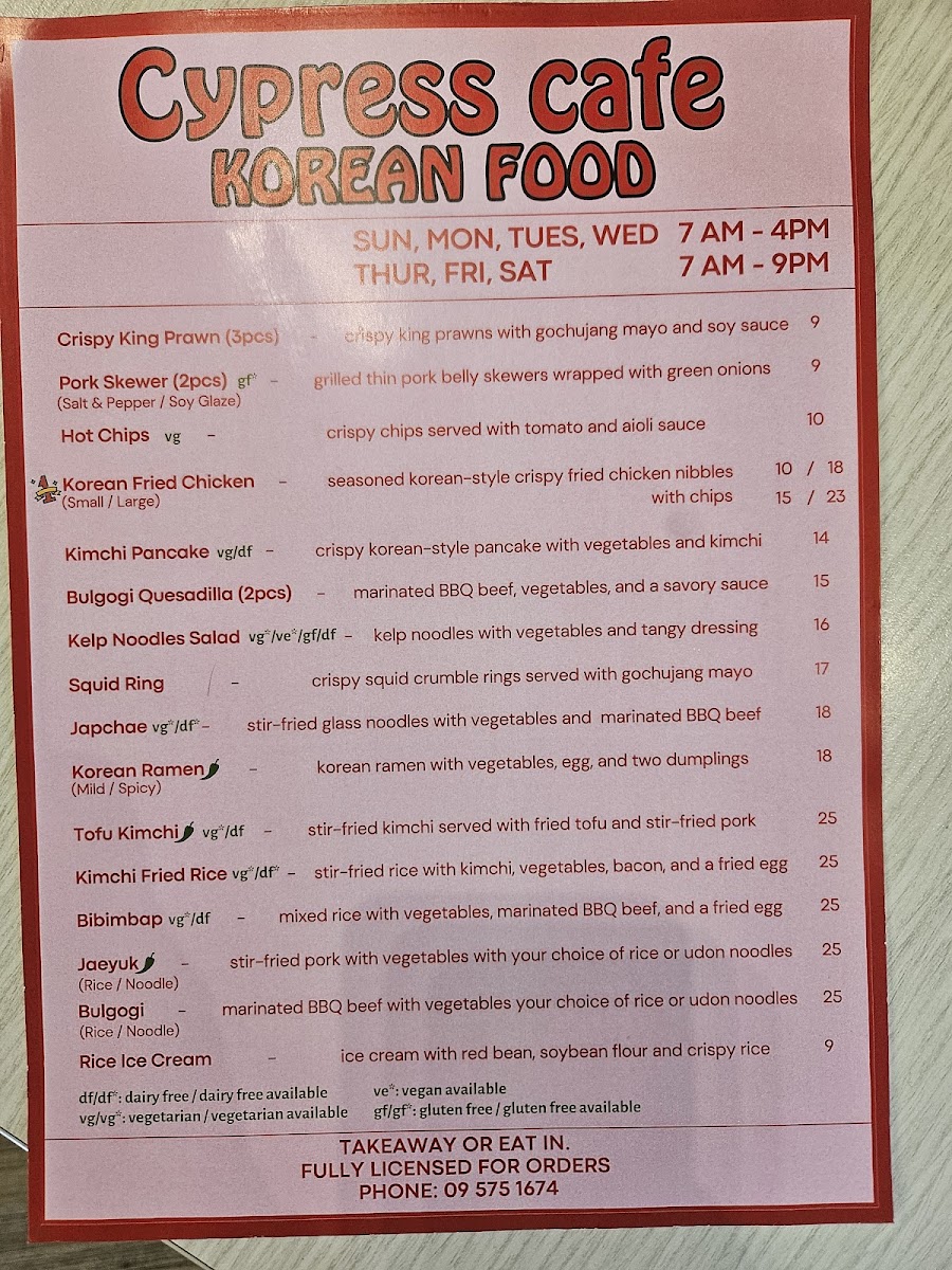 Cypress Café Photo Menu 1