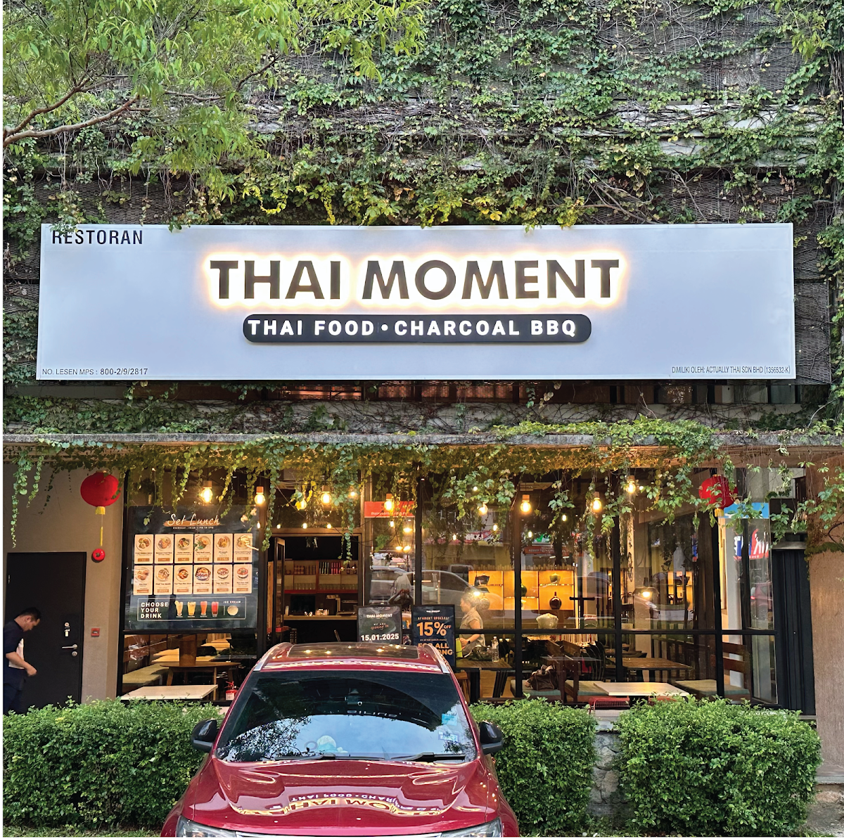 Thai Moment @ Tamarind Square