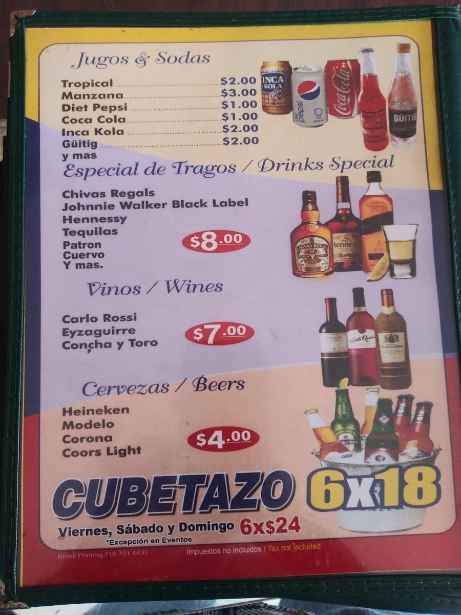 El Lider Photo Menu 5
