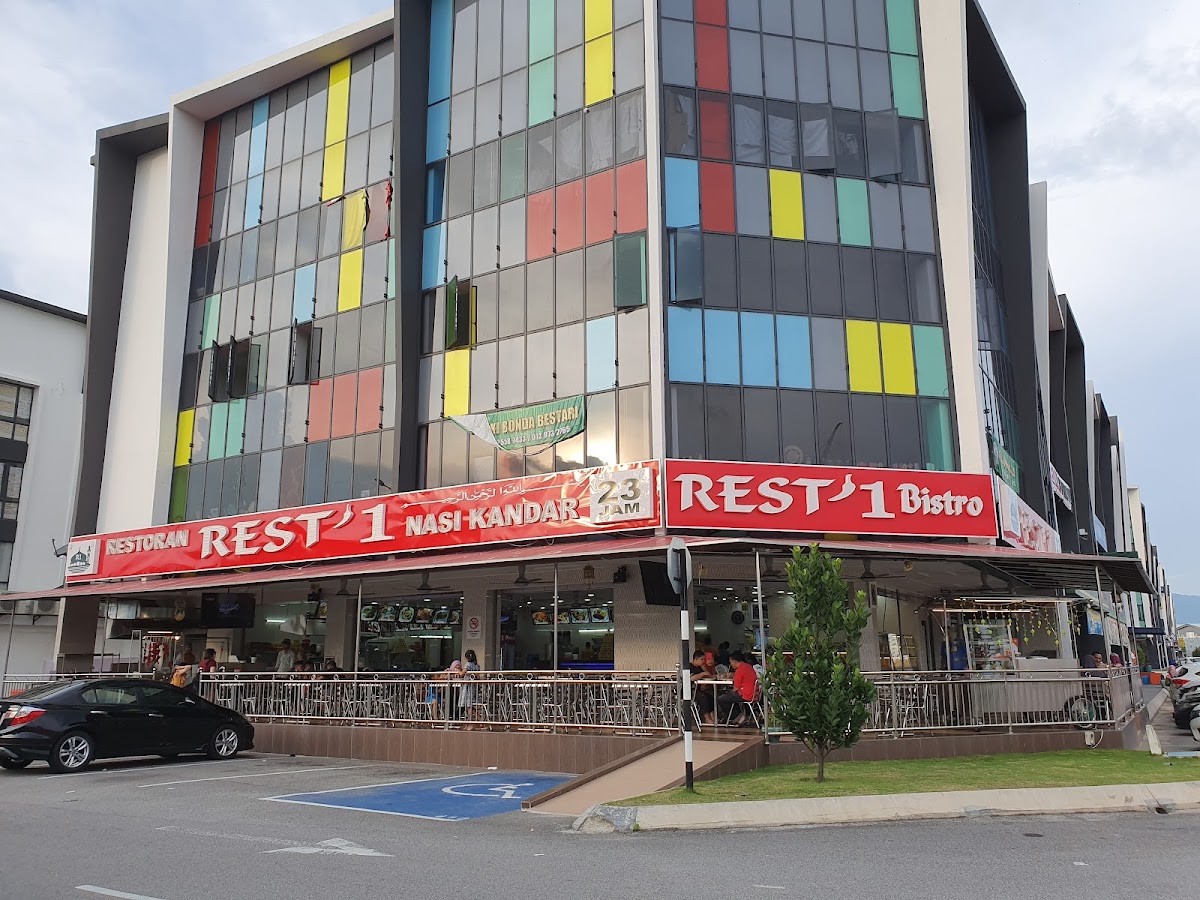 Restoran Rest????1 | Ecohill • Taipan