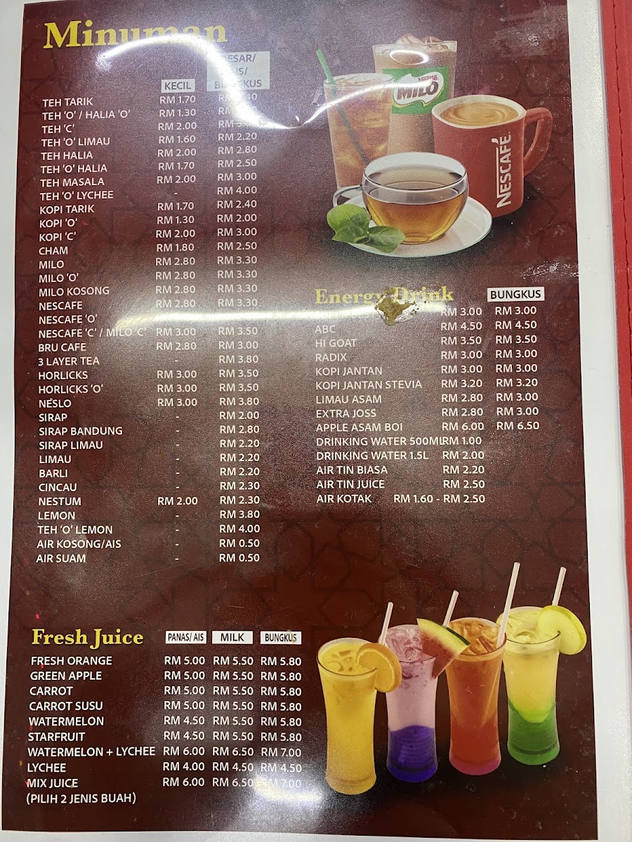 Restoran Rest????1 | Ecohill • Taipan Photo Menu 1