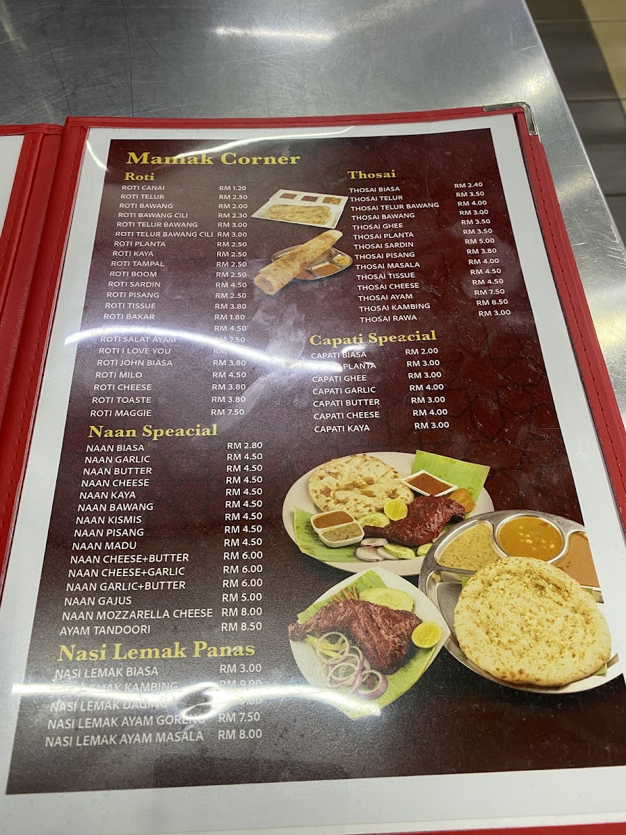 Restoran Rest????1 | Ecohill • Taipan Photo Menu 3