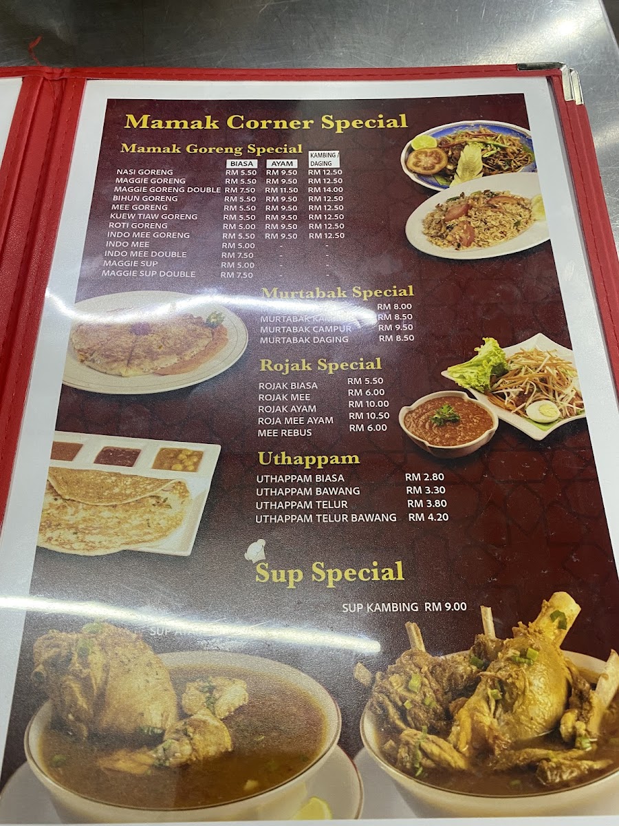 Restoran Rest????1 | Ecohill • Taipan Photo Menu 4