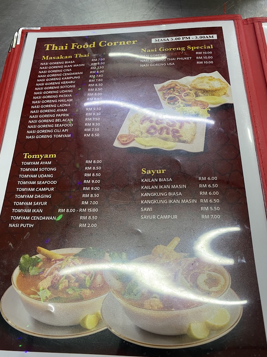 Restoran Rest????1 | Ecohill • Taipan Photo Menu 6