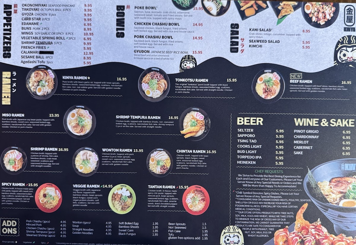 Kinya Ramen - Meridian Photo Menu 6