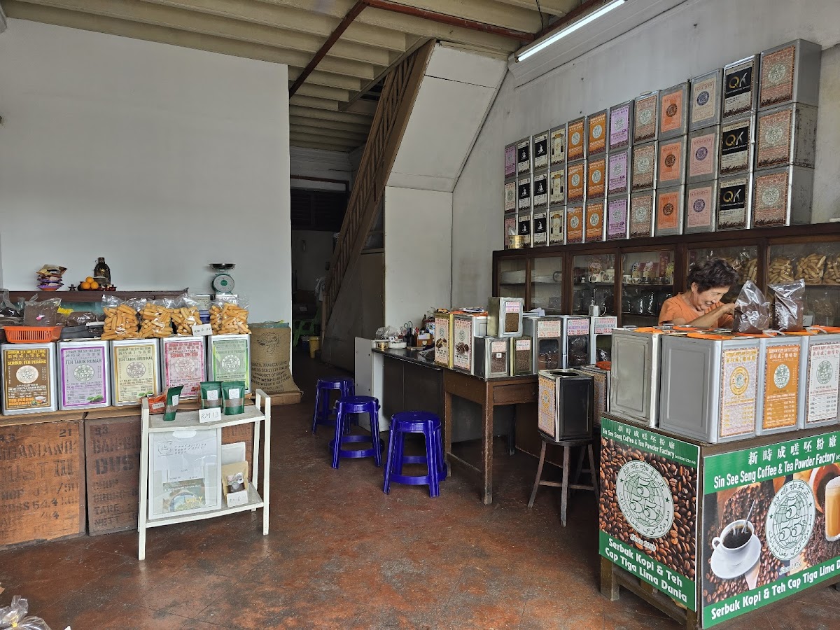 Sin See Seng Coffee Powder Factory Photo 4