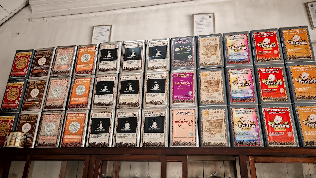 Sin See Seng Coffee Powder Factory Photo 5