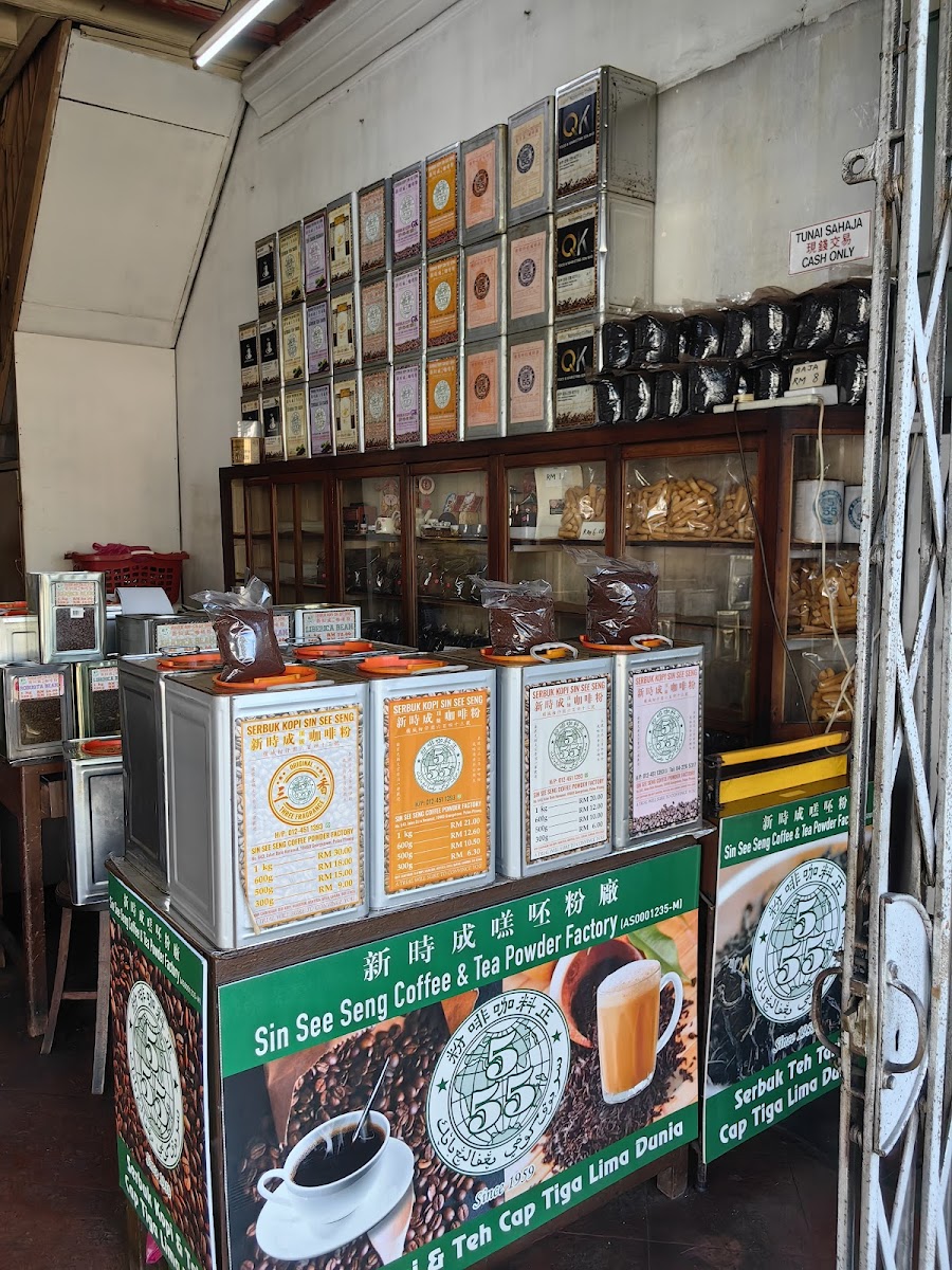 Sin See Seng Coffee Powder Factory Photo 6