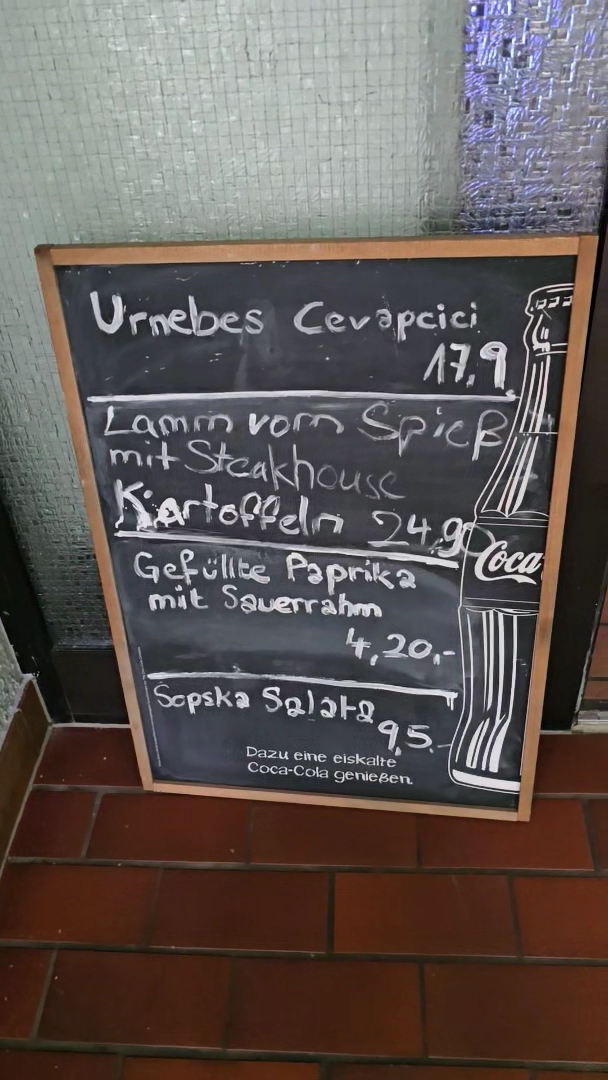 Merlin Balkan Grill Photo Menu 3