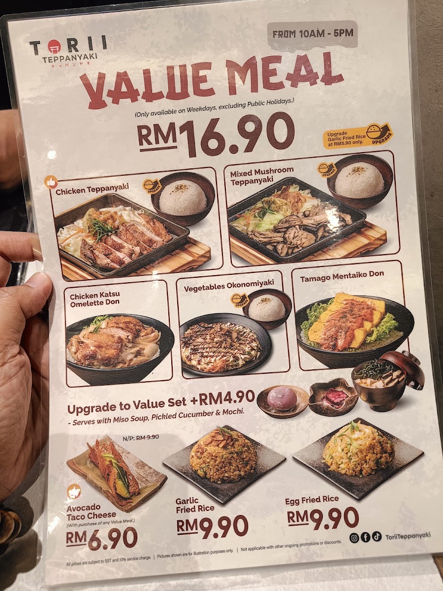 Torii Teppanyaki • The Exchange TRX Photo Menu 2
