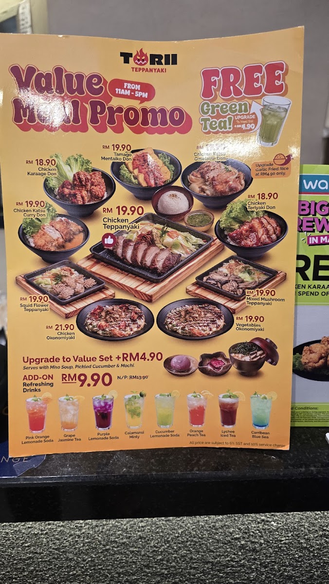Torii Teppanyaki • The Exchange TRX Photo Menu 6
