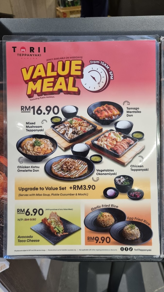 Torii Teppanyaki • The Exchange TRX Photo Menu 7