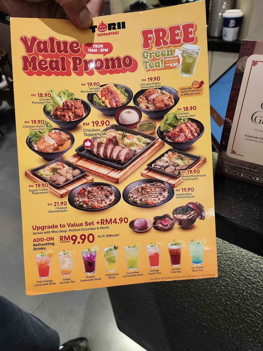 Torii Teppanyaki • The Exchange TRX Photo Menu 8
