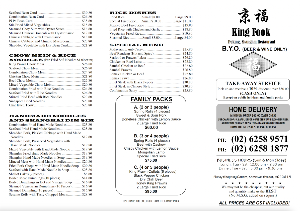 King Fook Photo Menu 2