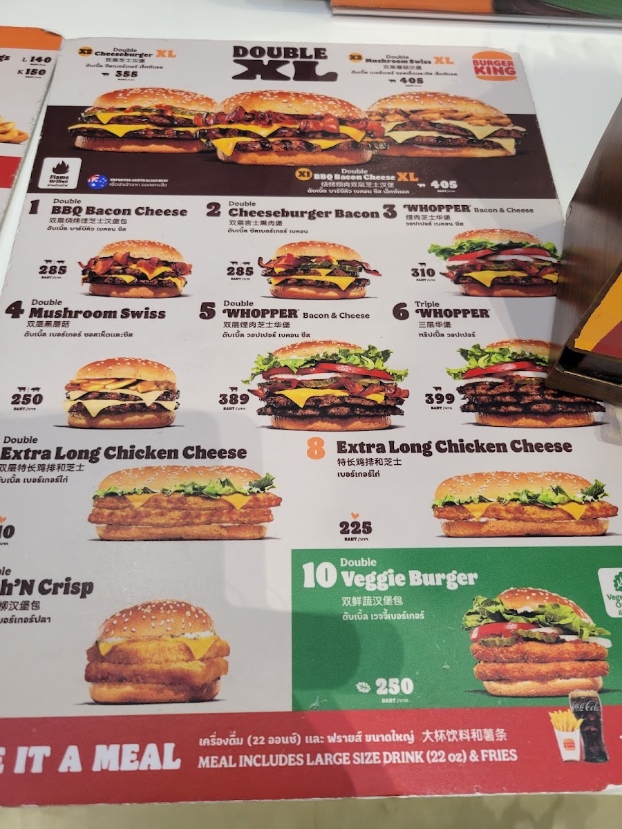 Burger King - Suvarnabhumi Airport T1 Photo Menu 10